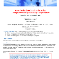 ICUMMMeetingNotice_July2024