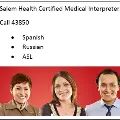 certmedinterpreter