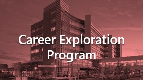 careerExplorationProgram